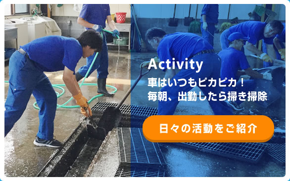 ムービー一覧